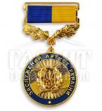 Медаль "Заслужений артист України"