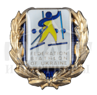 Значок "Федереція Біатлону України"