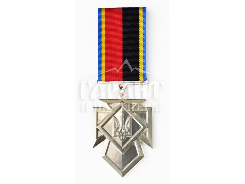 Медаль "Почесна відзнака"