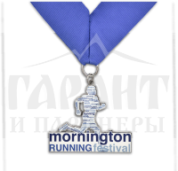 Медаль "Mornington running festival"