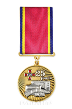 Медаль "25 років ТПЗ"