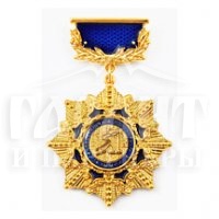 Медаль "Федерація біатлону України. За Заслуги"