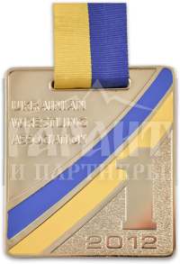 Медаль "Ukrainian wrestling association"