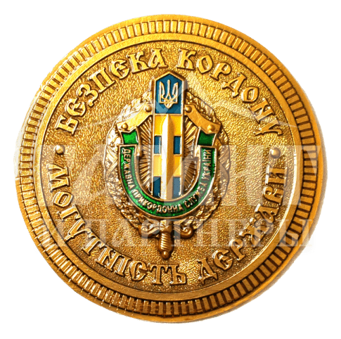 Монета "ДПСУ"