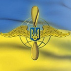 Державна авіаційна служба України