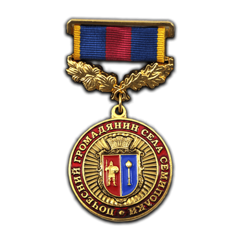 Медаль "Почесний громадянин"