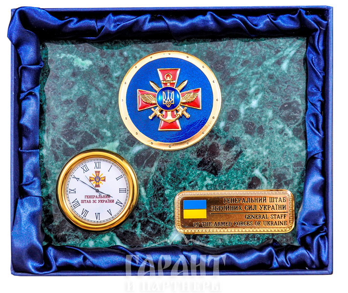 Рамка "Генеральний штаб Збройних сил України" з годинником