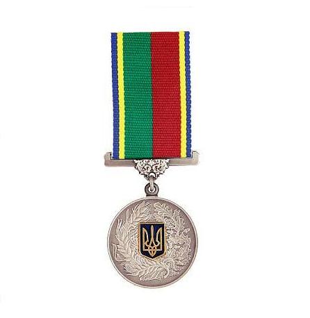 Награда Президента Украины — медаль «За труд и победу»