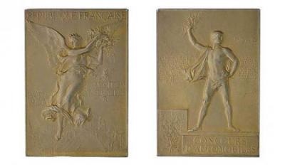 Единственные прямоугольные Олимпийские медали "Париж 1900"