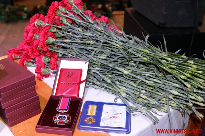 Орден "За оборону Донецького аеропорту" и медаль "Сильному духом"