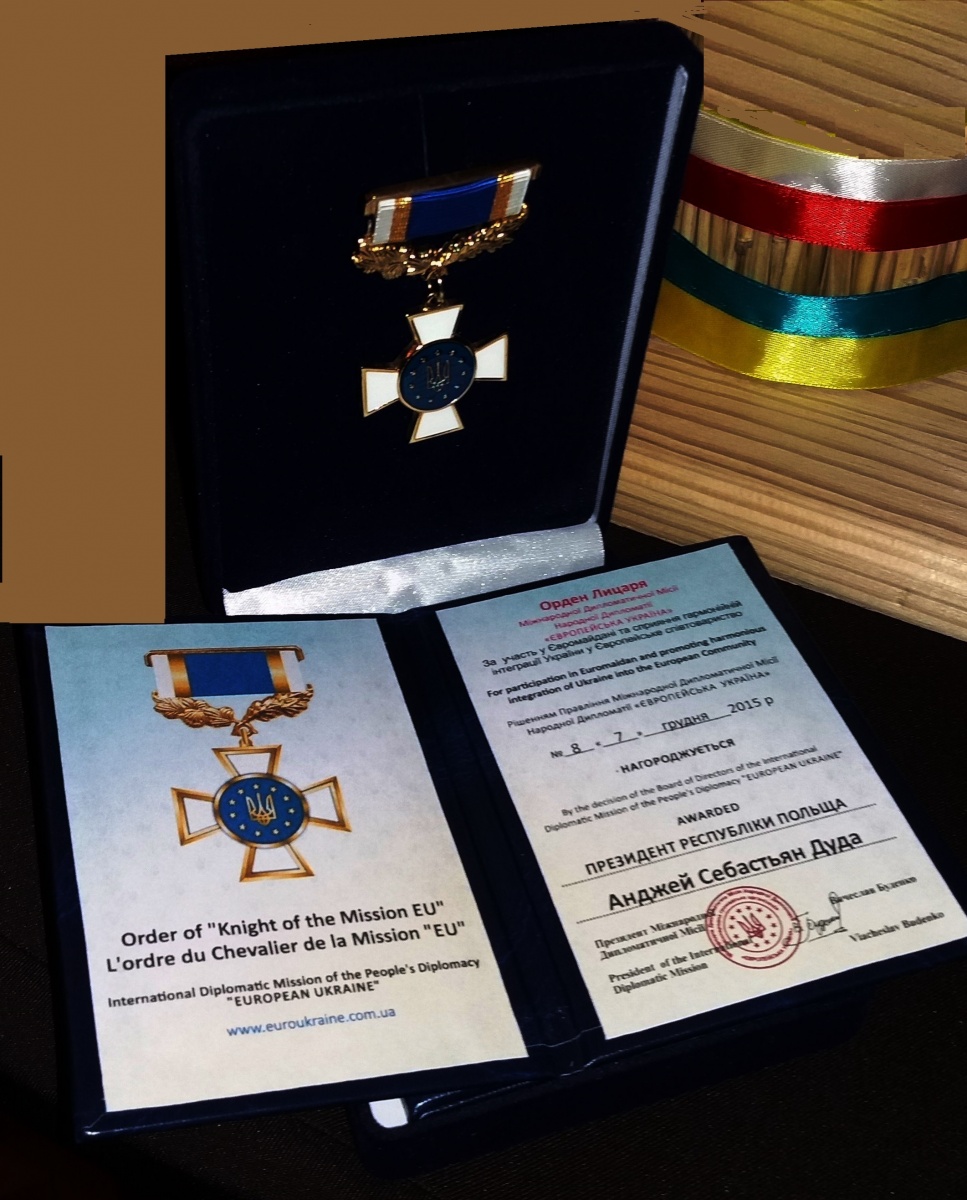 Орден Первой степени Рыцаря Европейской Украины