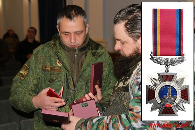 Орден "За оборону Донецького аеропорту"