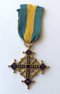 Крест легиона Украинских Сечевых Стрельцов или Гуцульский Крест