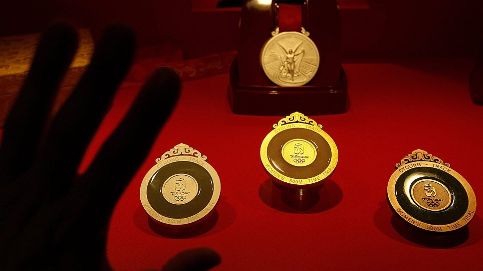 Медали с нефритовыми вставками "Пекин 2008"