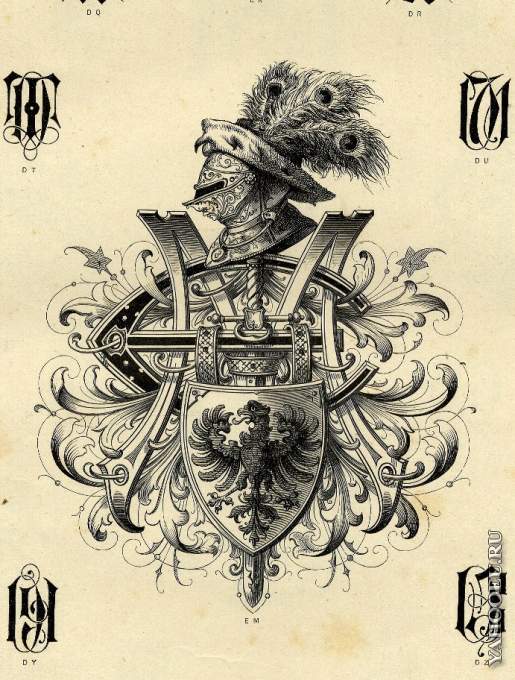 Первые гербы изображались на печатях