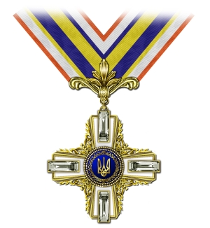 Государственные награды в соответствии с законом «Про государственные награды Украины». Часть I (Ордена Украины)
