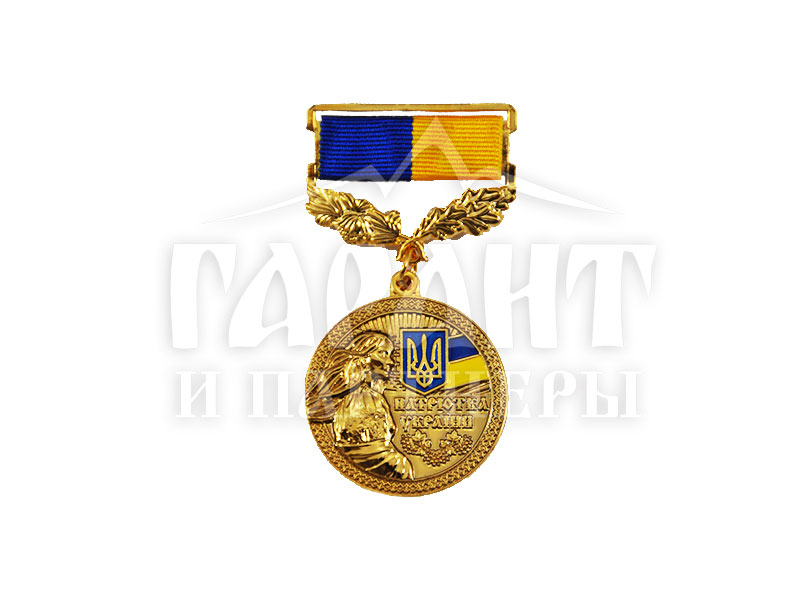Компания "Гарант и партнеры" изготовила новые медали "Патриотка Украины" и "Патриот Украины"