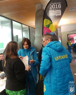 10 февраля сборная команда Украины прибыла в столицу II зимних Юношеских Олимпийских игр - Лиллехаммер.