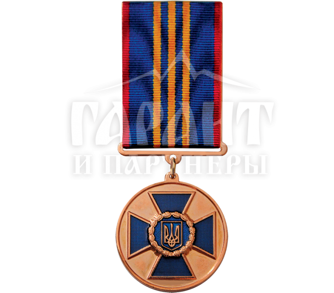 Медаль "10 років сумлінної служби" 