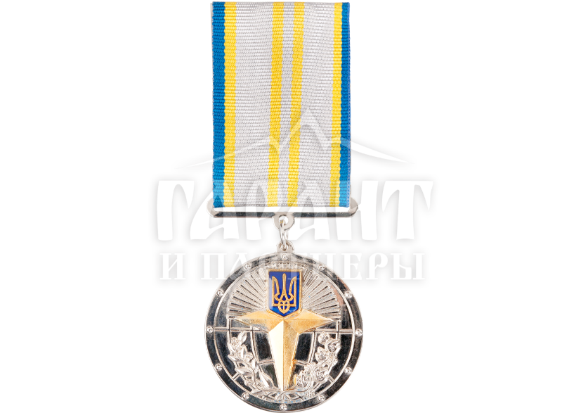 Медаль "15 років сумлінної служби" СЗРУ